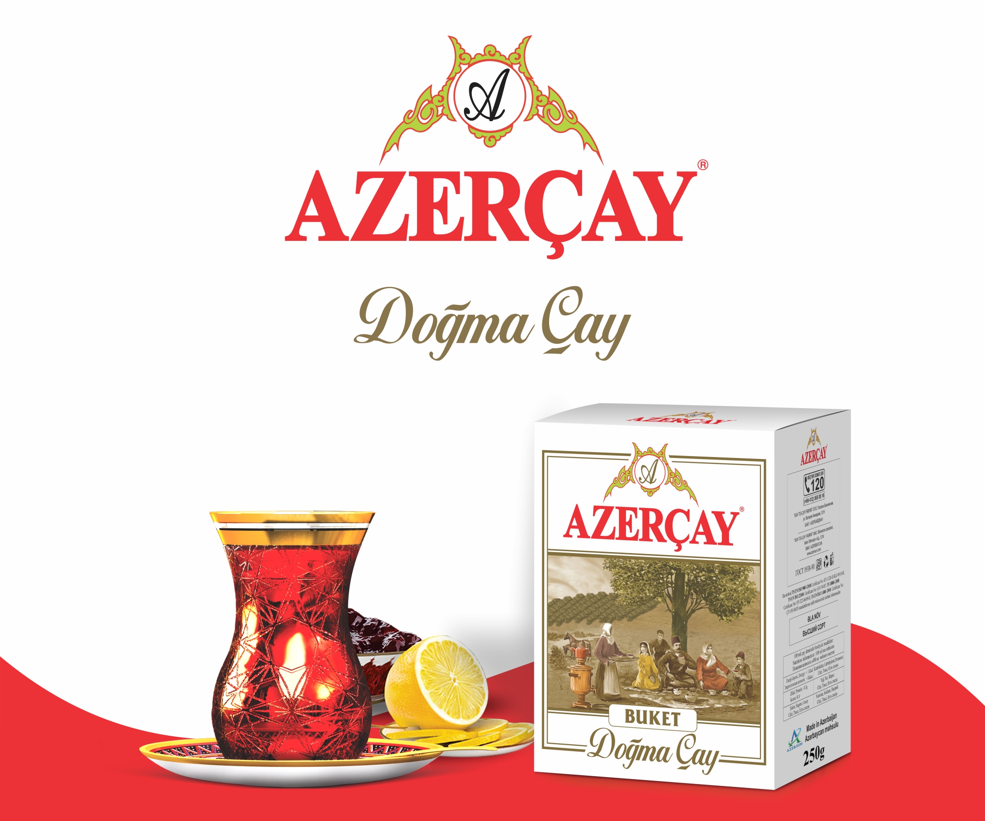 Advertisement